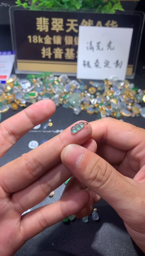 吊坠(不含链)未镶嵌翡翠谢****）1