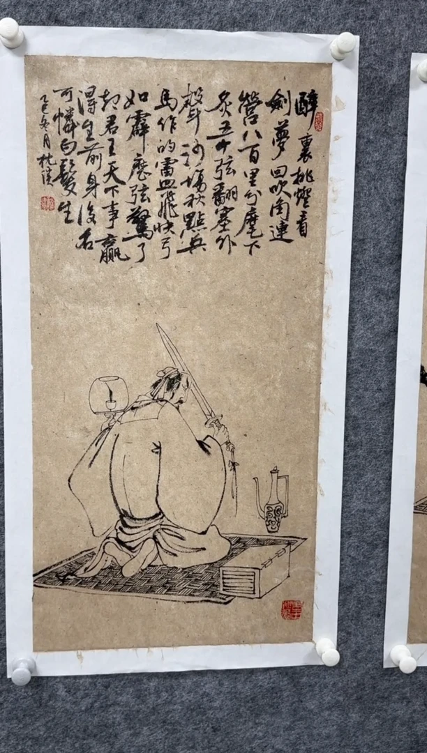 国画枕溪老师精品现货