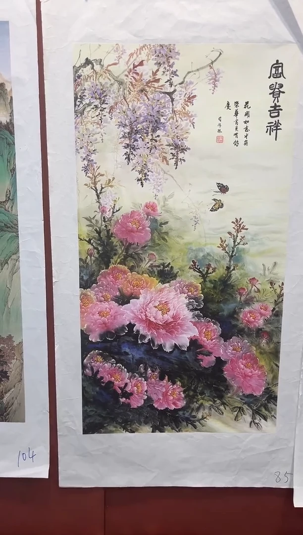 国画安哥精品精选链接85