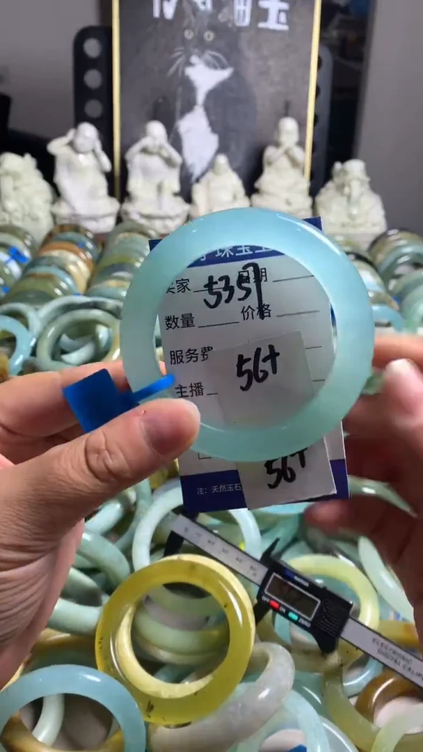 未镶嵌蛇纹石玉手镯5357