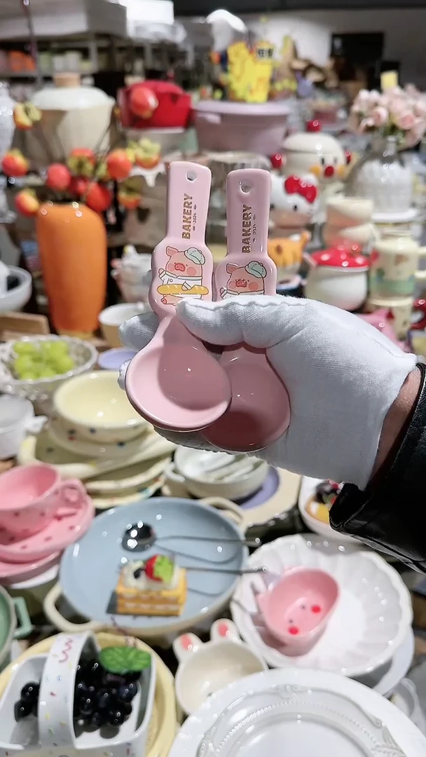 【闪购商品】瓷片2个勺子 微瑕凑满20元包邮