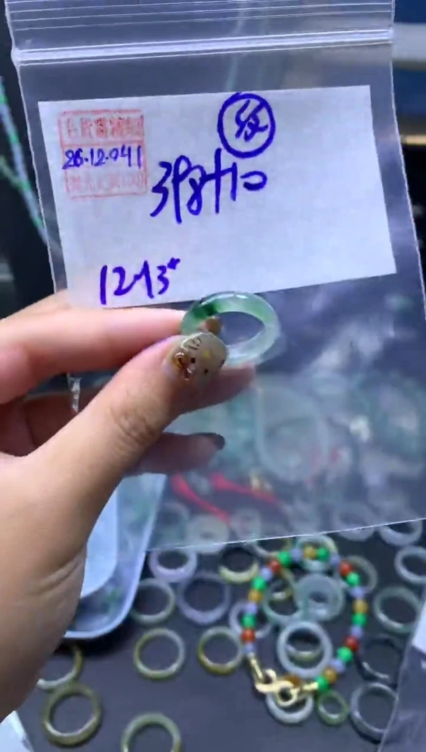 未镶嵌定制翡翠翡翠408元12#毛货需精细抛光041瑕疵