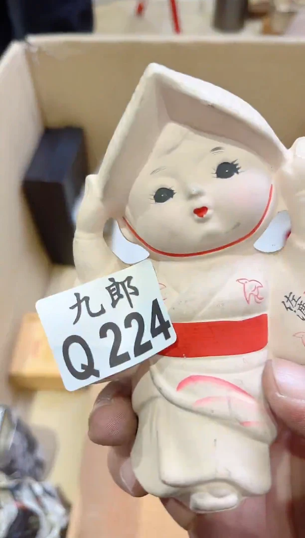 瓷片玲*224彩彩彩彩彩彩彩彩彩彩