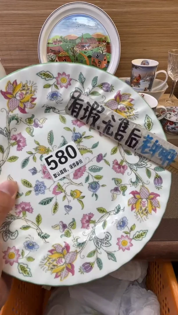 瓷片高*屹陶瓷瓷器瓷器瓷器瓷器