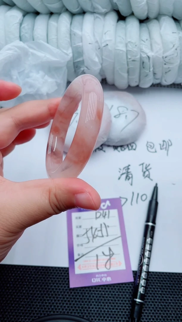 石英质玉手镯未镶嵌D41-54-55