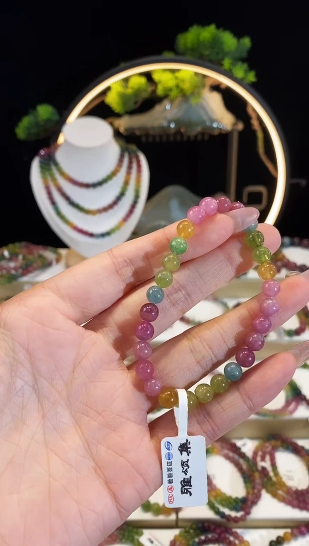 【闪购商品】碧玺手串未镶嵌G2042素圈颜色微差