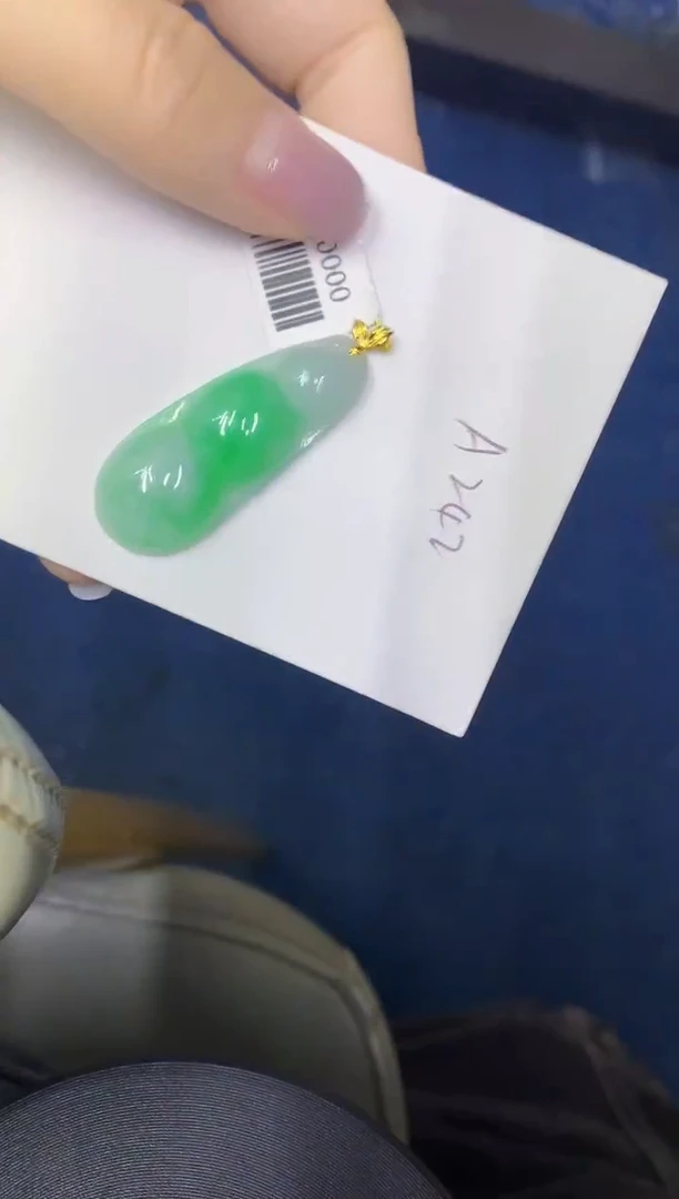 颈饰18K金镶嵌翡翠缅甸天然翡翠A货