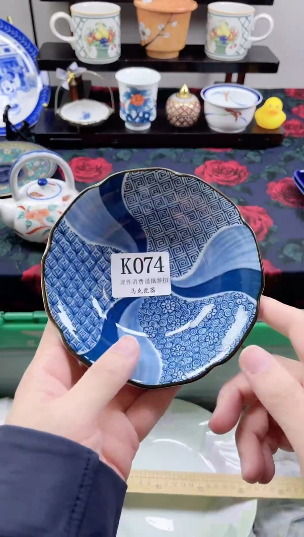 瓷片路****）                 K074