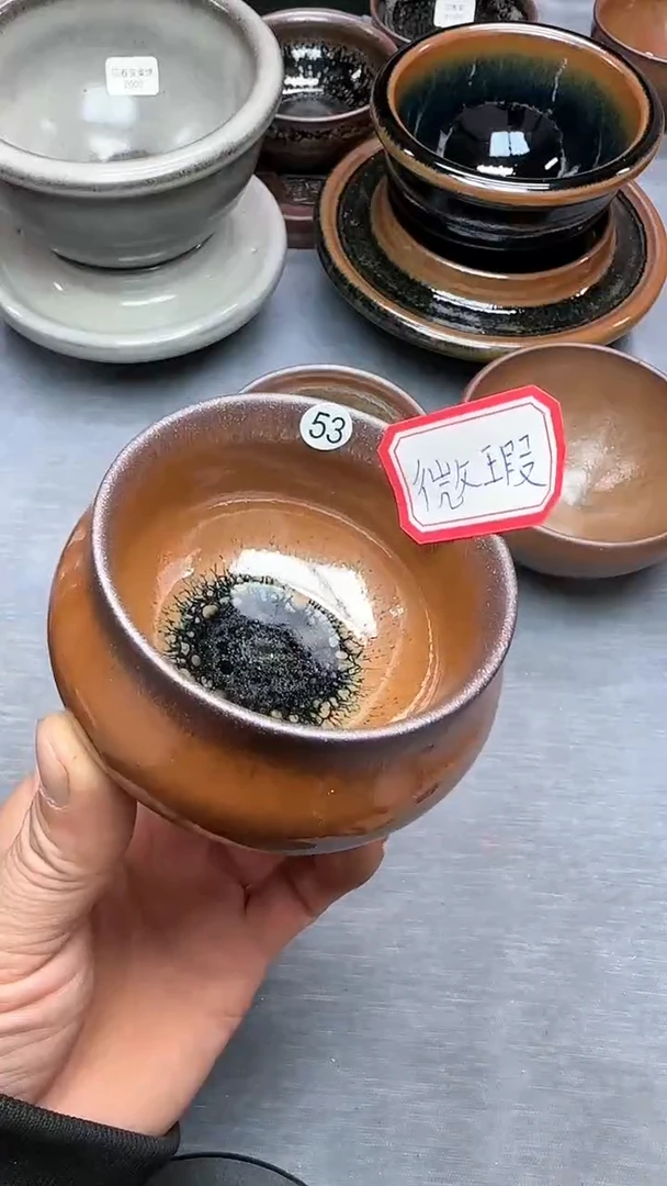 【闪购商品】茶盏印春堂柴烧建盏