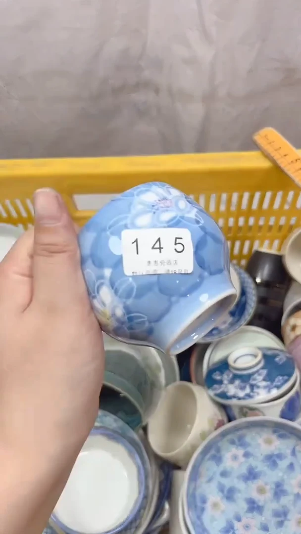 飞*145回流瓷器，默认微瑕