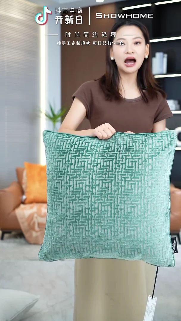 化纤布兰格湖绿色55X55