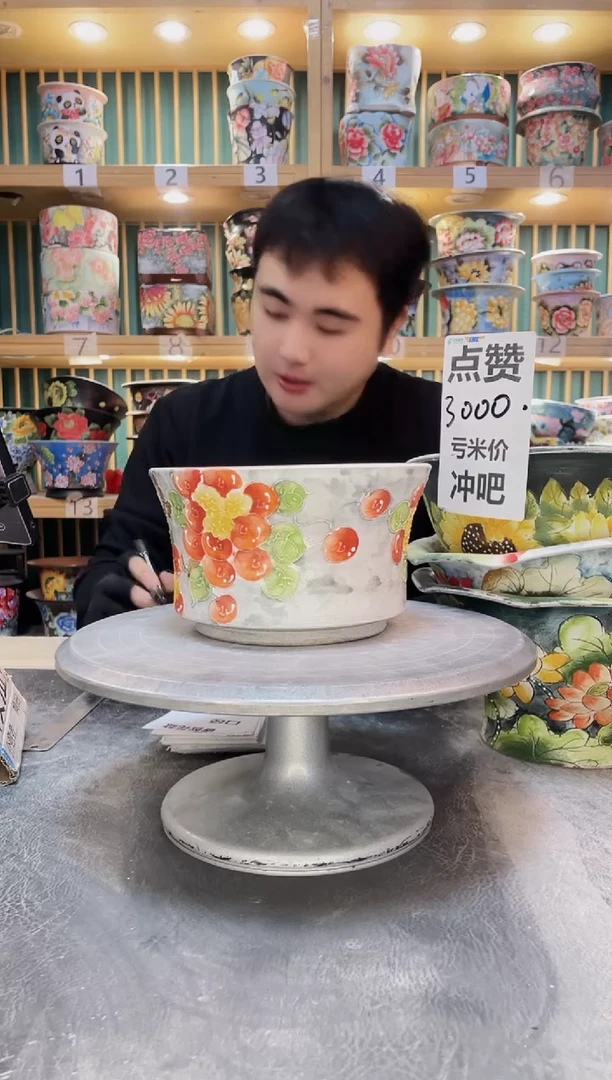 紫砂默认微瑕一物一拍01208-058