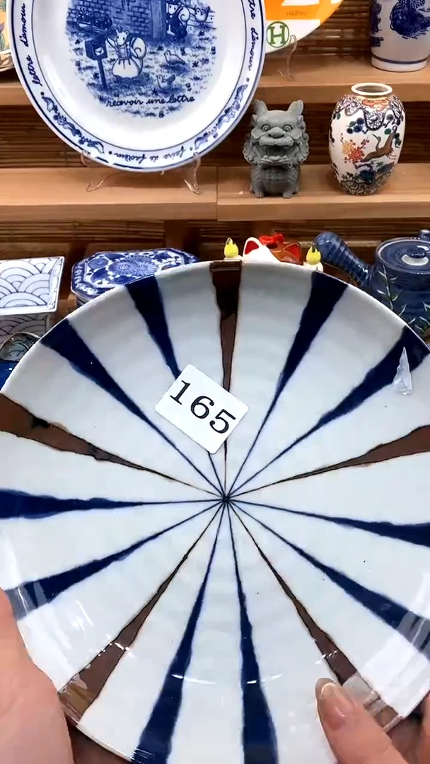 【闪购商品】新年好，新号开播，满28米包邮
