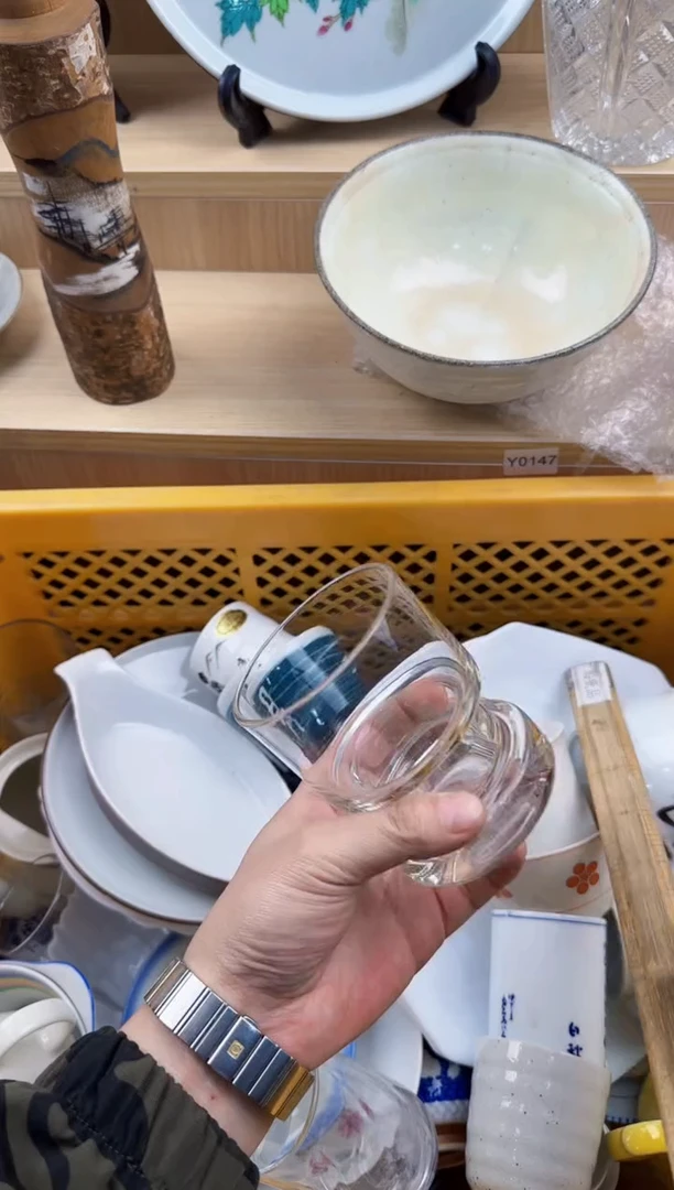 954回流瓷器，默认微瑕，18包邮