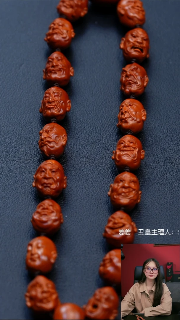 手串/手链橄榄核1.5十八罗汉手持