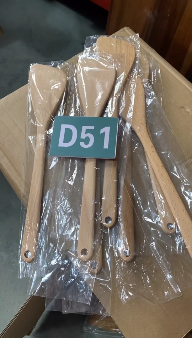 【闪购商品】2025/3/4  D51