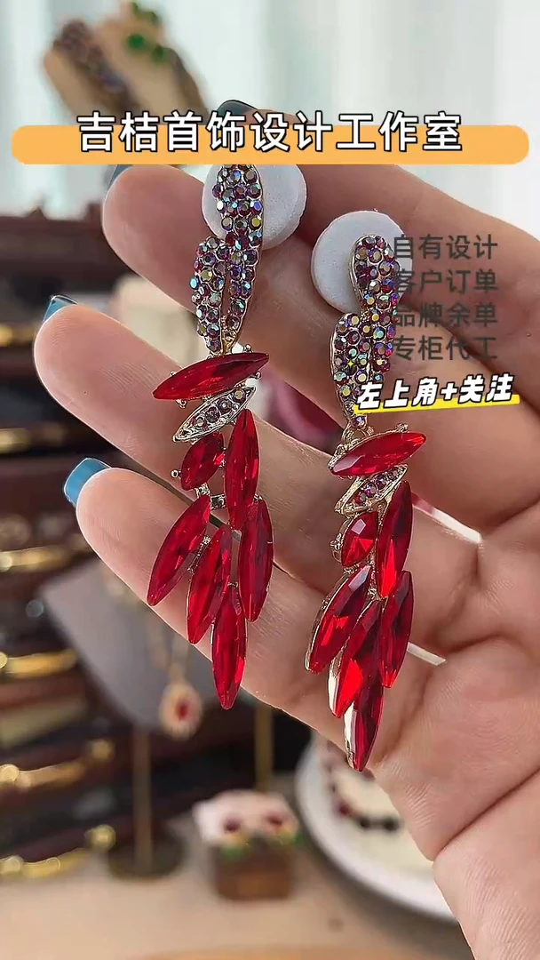 合金锆石合金锆石R-8020