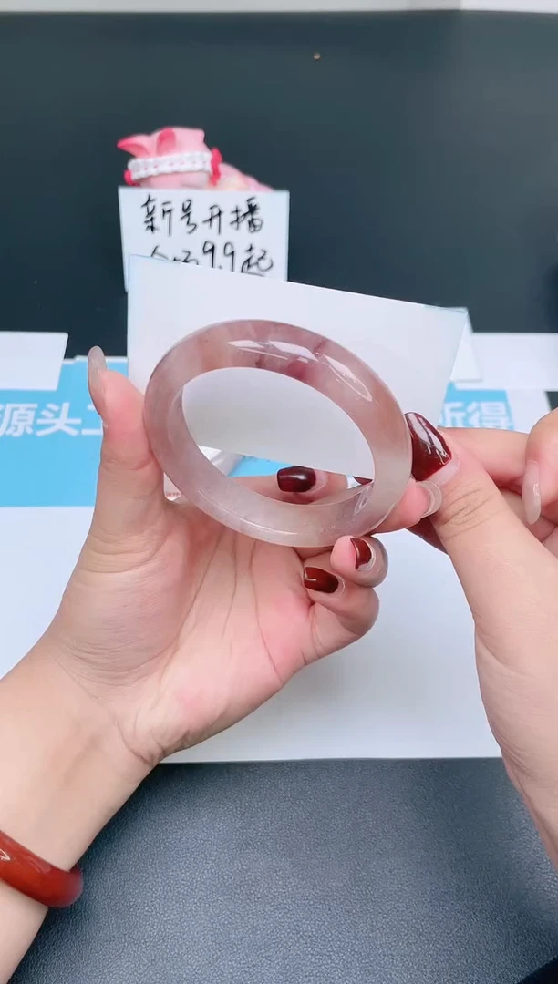 【闪购商品】石英质玉手镯未镶嵌237-58.7