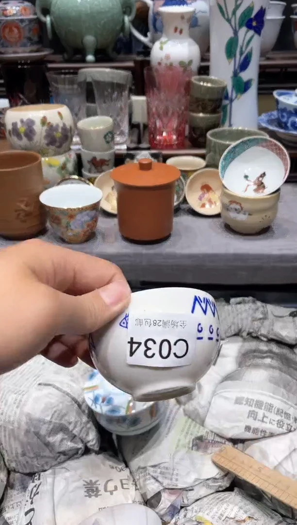 瓷片闪购商品专用链接