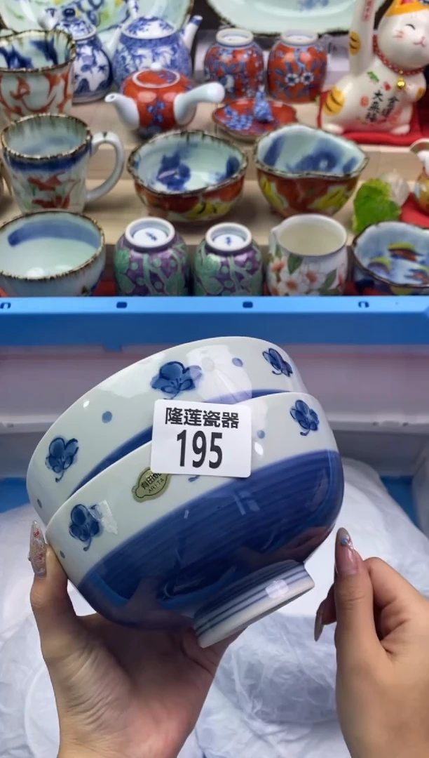 【闪购商品】瓷片隆莲瓷器欢迎大家