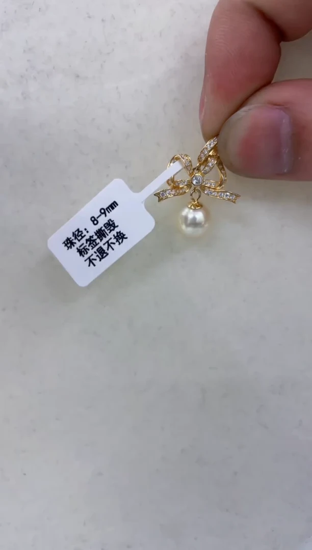 颈饰银S925镶嵌海水珍珠