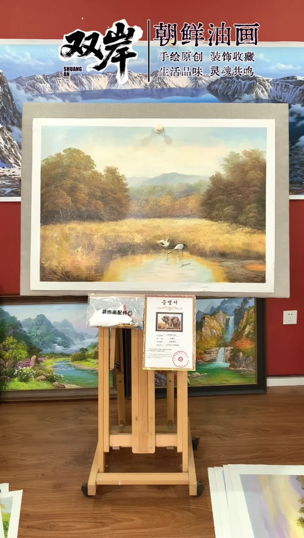 油画【47号】朝鲜原创手绘油画【功勋Ⅰ级画家丨孤品佳作】【顺丰包邮】