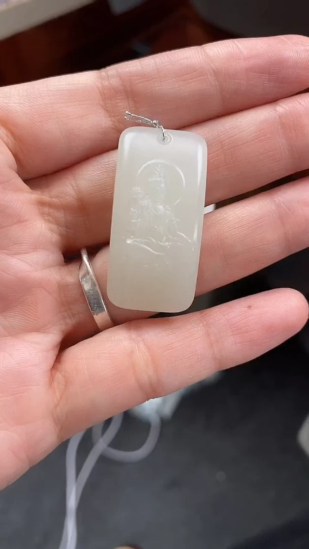 颈饰未镶嵌和田玉和田玉青海料吊坠