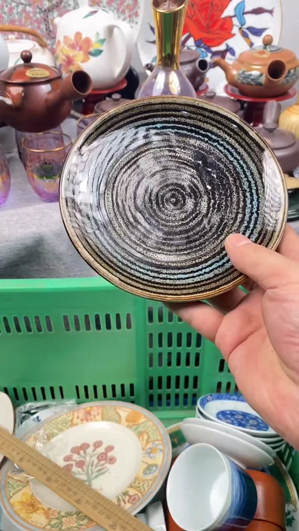 【闪购商品】瓷片890 小怪兽04112866365