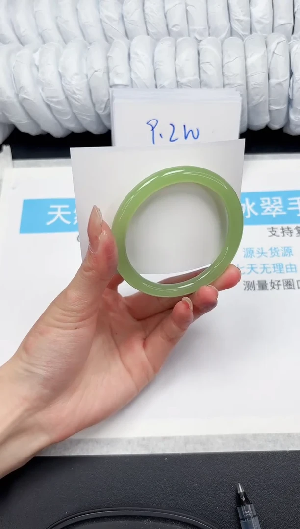 【闪购商品】石英质玉手镯未镶嵌Q307-58.1