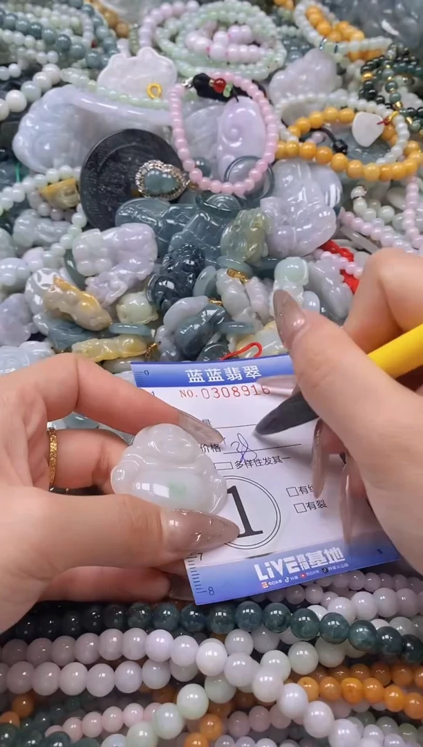翡翠未镶嵌颈饰闪购0308916