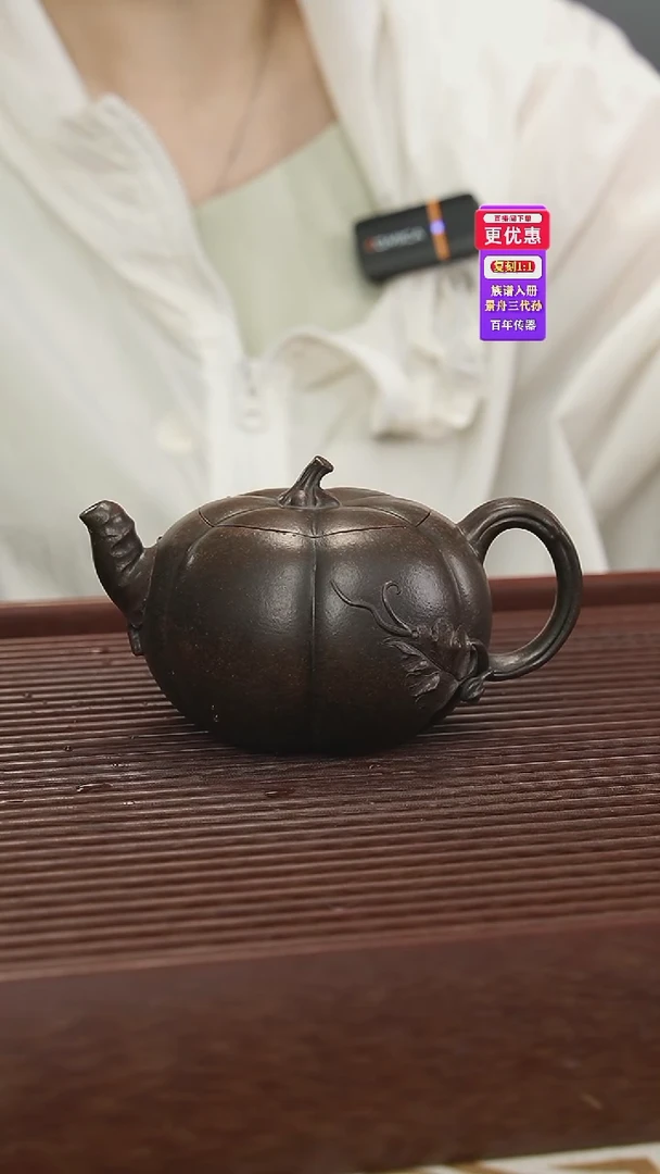 茶壶紫砂紫砂壶紫砂壶