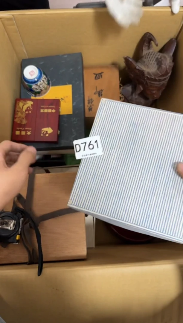 瓷片?**手761 中古商品，谨慎购买