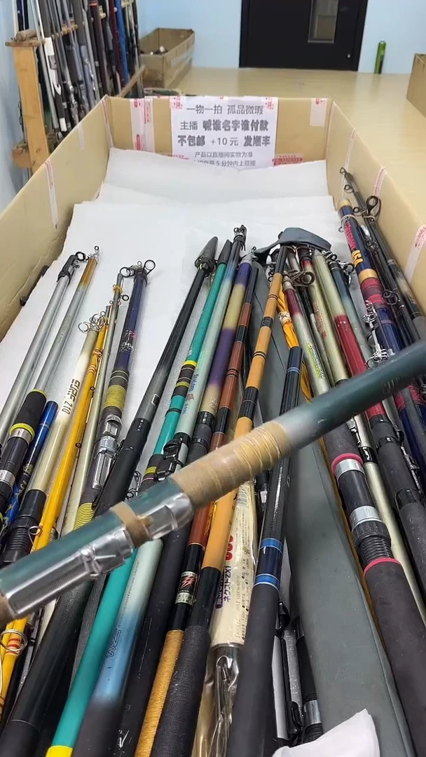 钟*孤品微瑕，以直播间为准，加10元发顺丰。