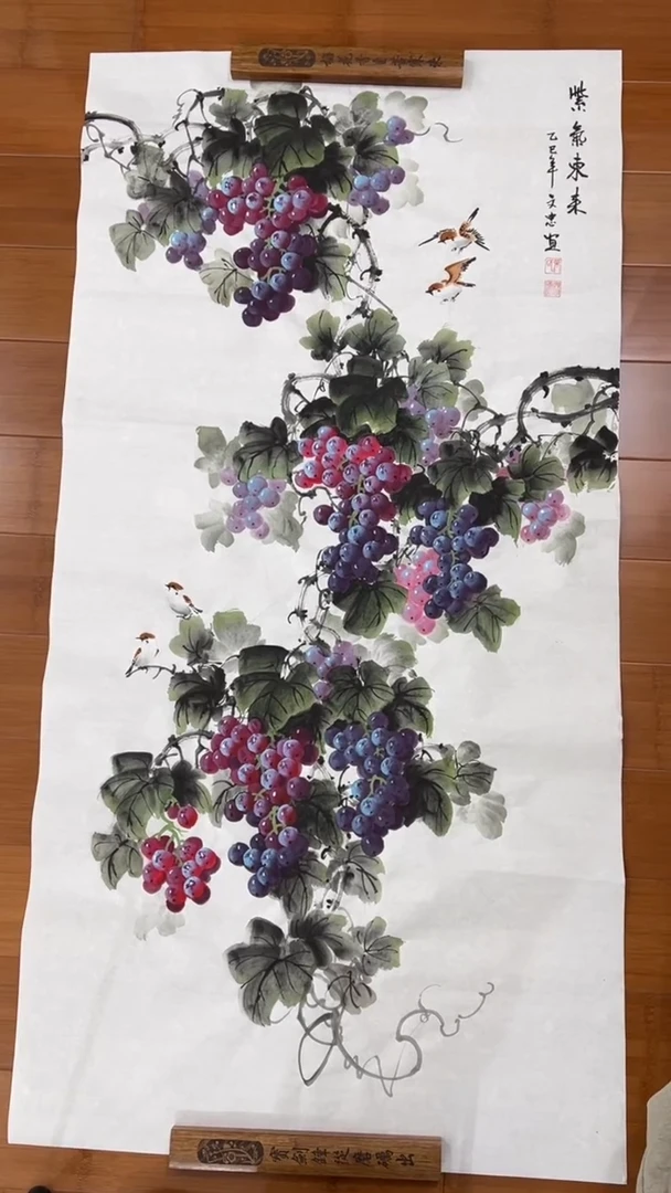 国画【福利，纯手工手绘】张文忠葡萄竖版138*68厘米