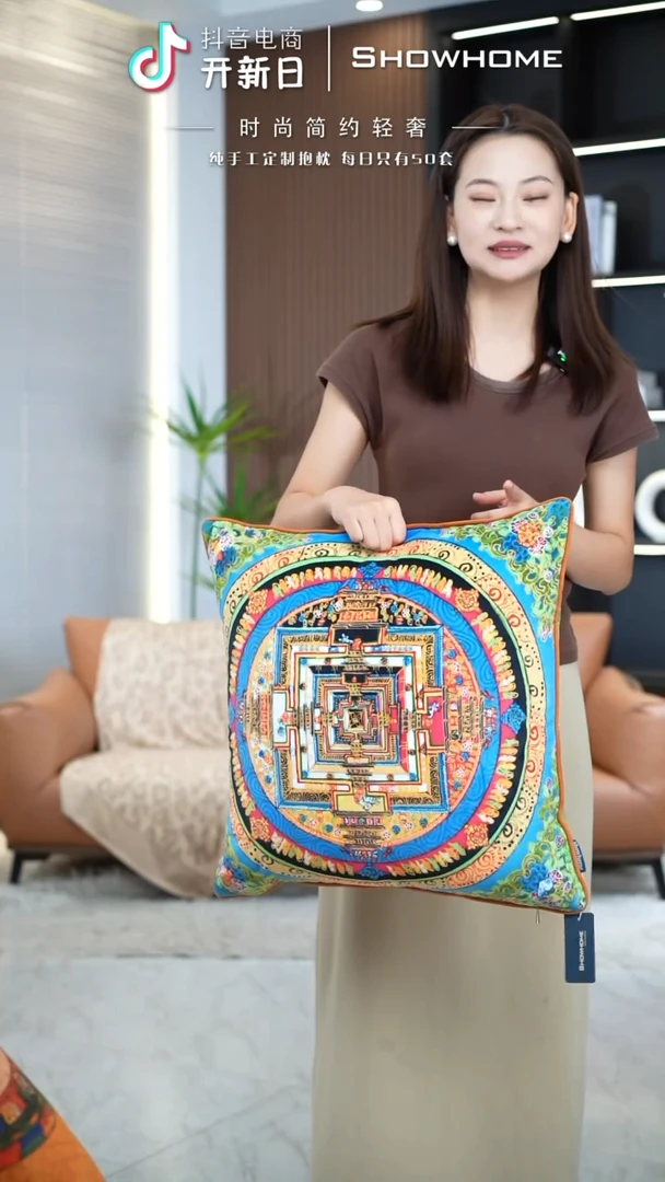 唐卡绿色50X50带芯