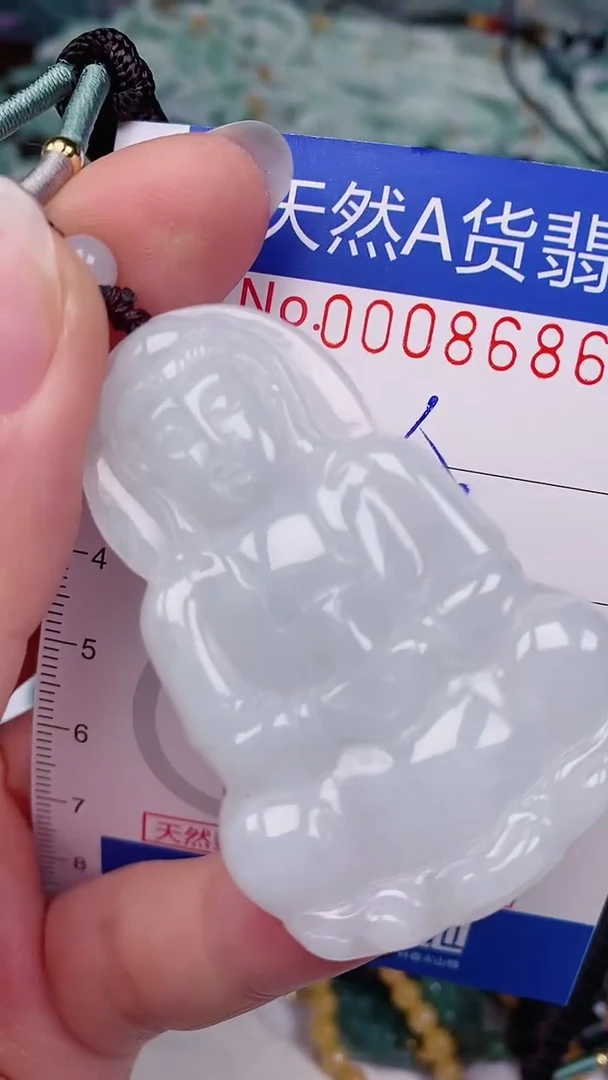 【闪购商品】翡翠颈饰未镶嵌00008686