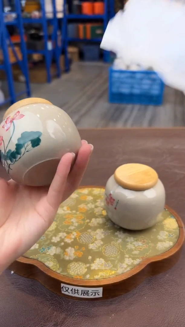 【闪购商品】嘉禾茶空间直播清仓福利1111111