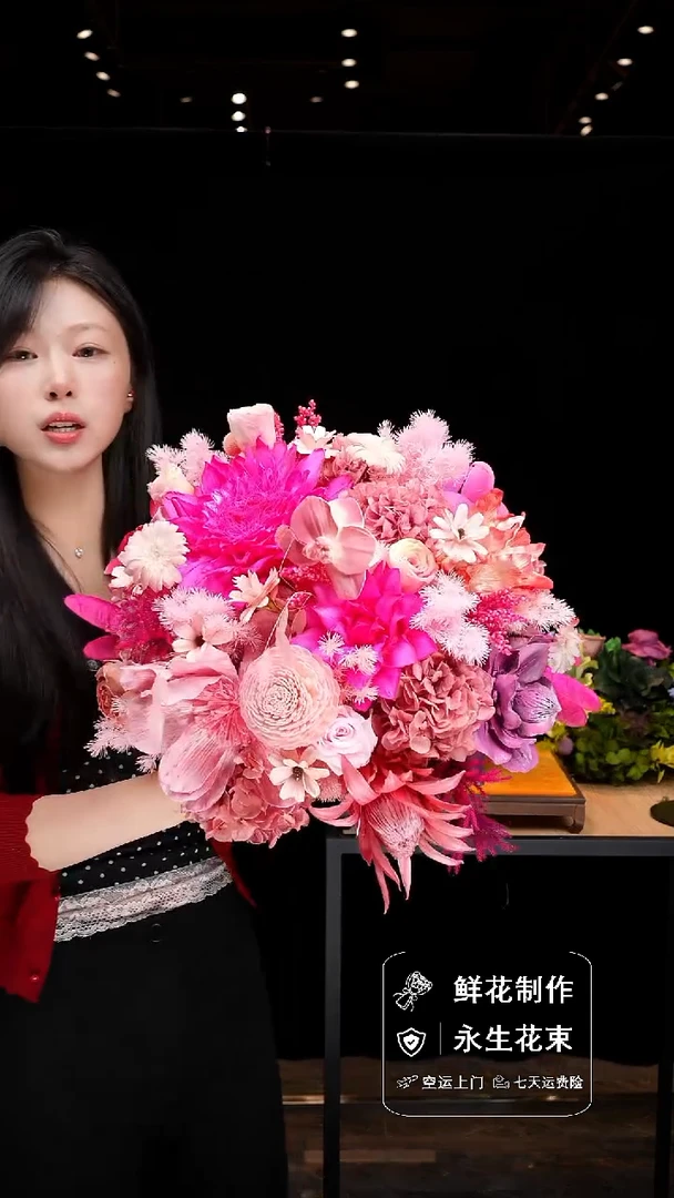 瓶手工花器花束空运包邮送货上门-以图片为准