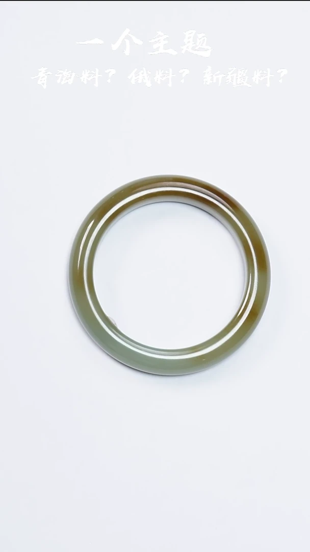 未镶嵌手串和田玉乐姐推荐新疆且末糖手镯57.6mm