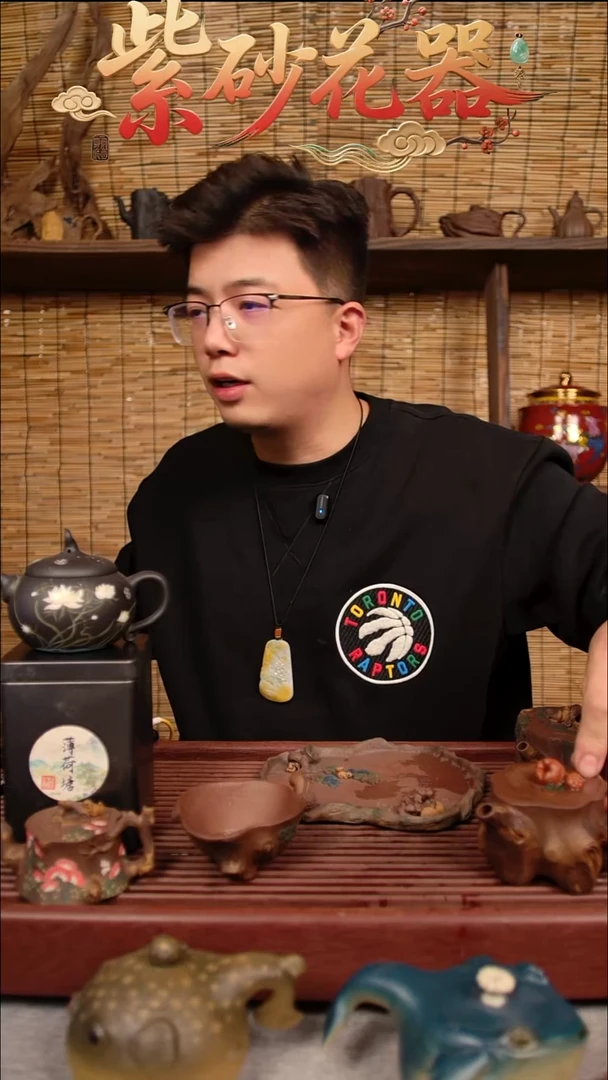 茶壶紫砂茶壶~茶壶~茶壶