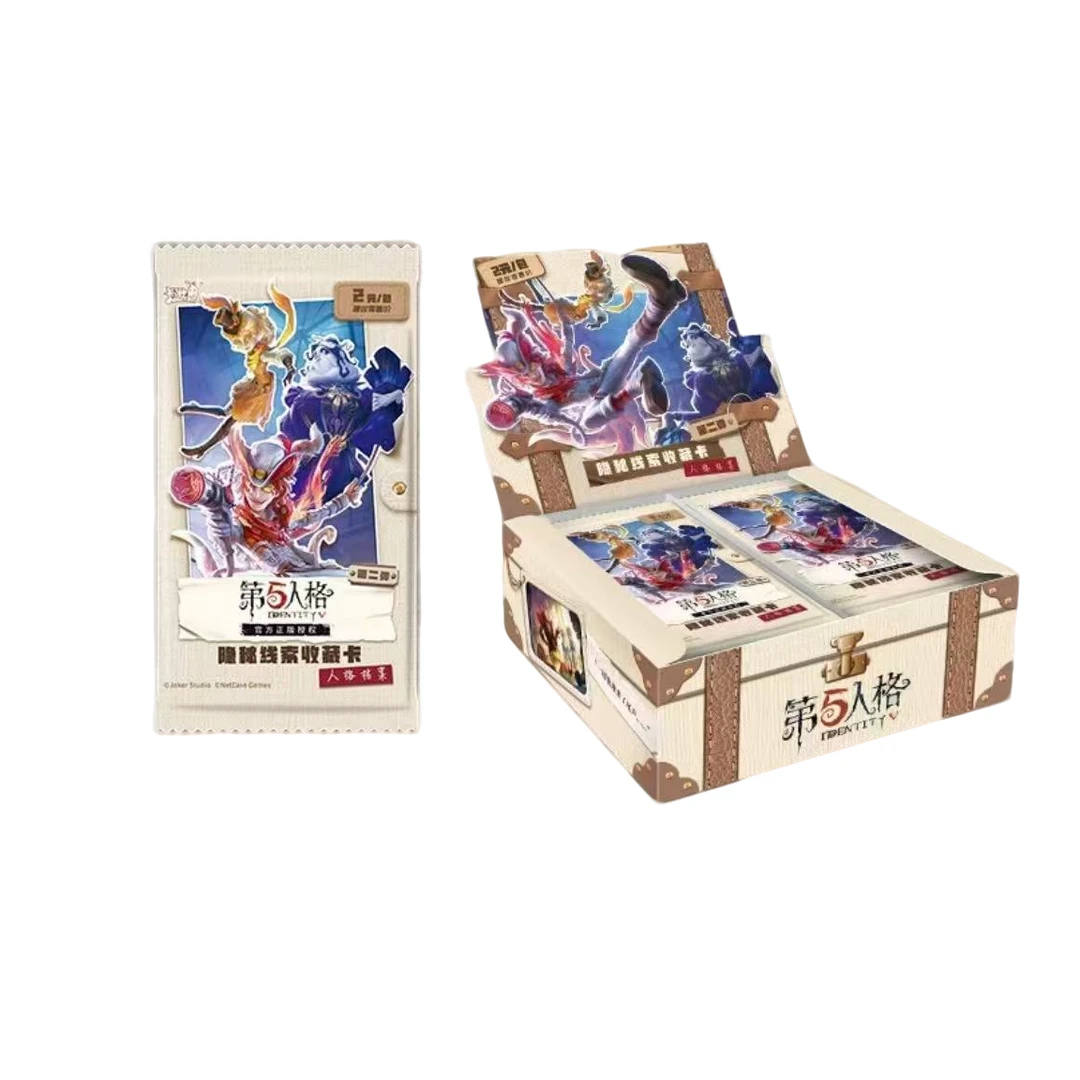 Y【预平拆】第五人格线索包第二弹 收藏卡牌盲盒（代拆 ）
