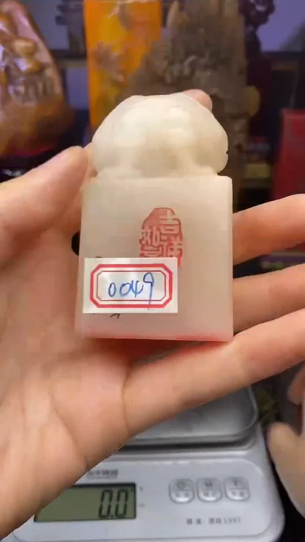 寿山石印石寿山石纂刻石料111