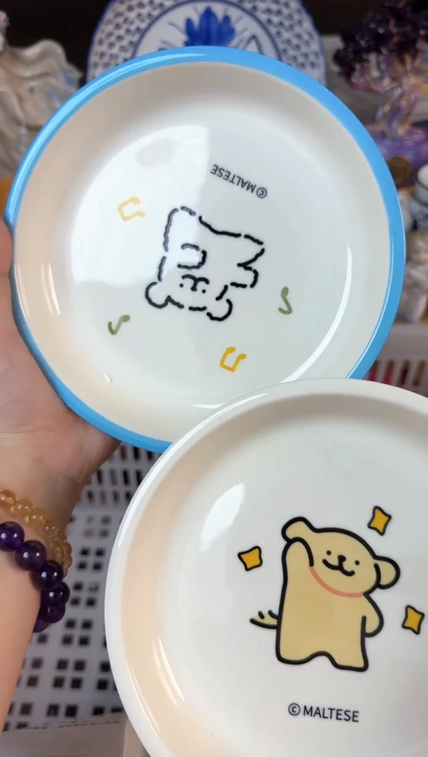 瓷片464默认微瑕15包邮库存1件