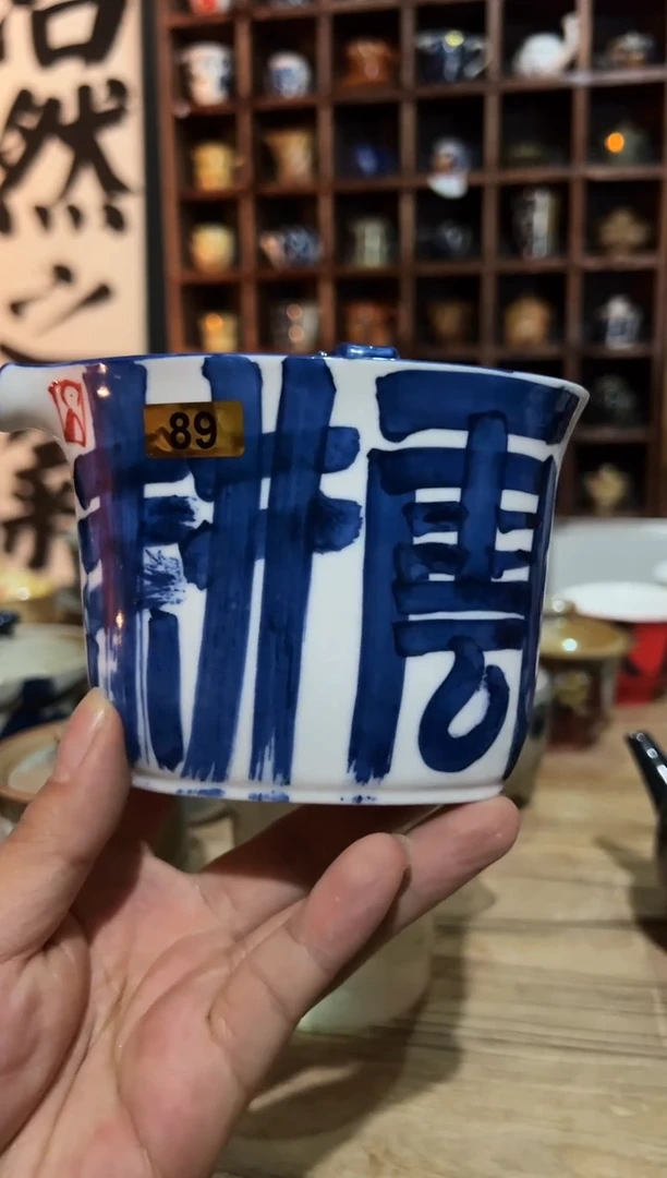 【闪购商品】观云听雨原创手绘茶具