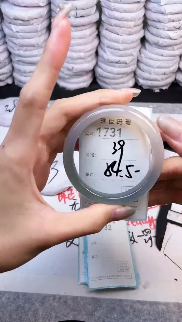 手镯玛瑙/玉髓未镶嵌1731