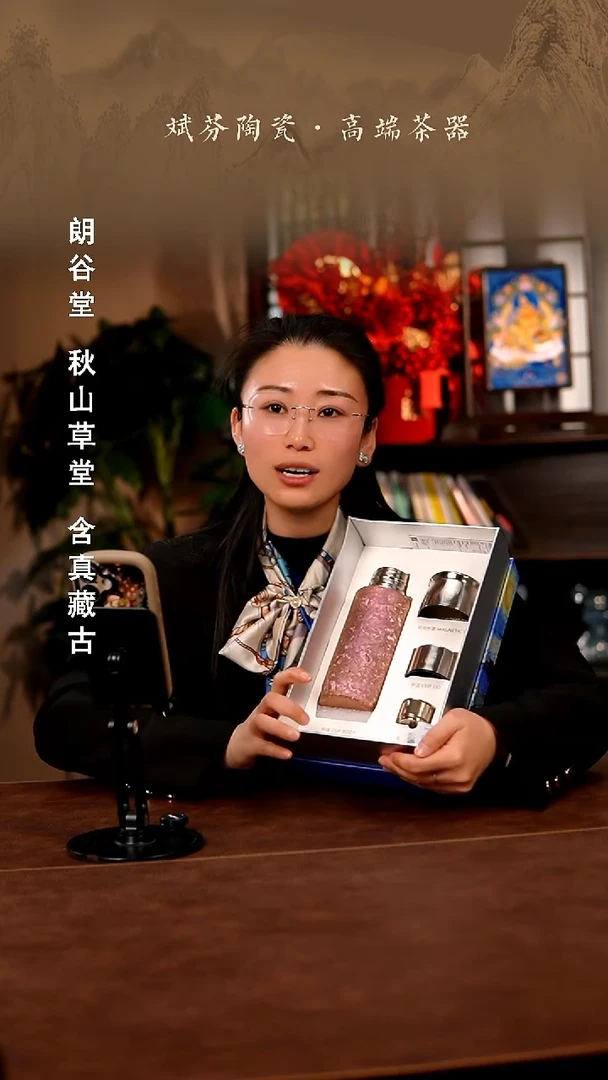 瓷景德镇斌芬陶瓷严选.