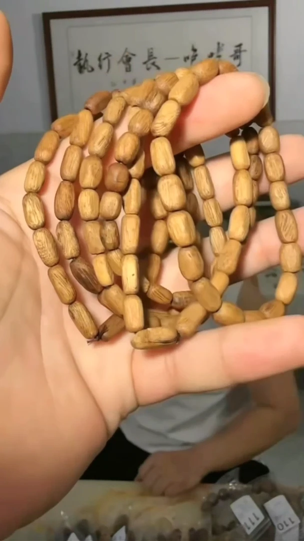 沉香手串17号单圈缝纫机多样性发一