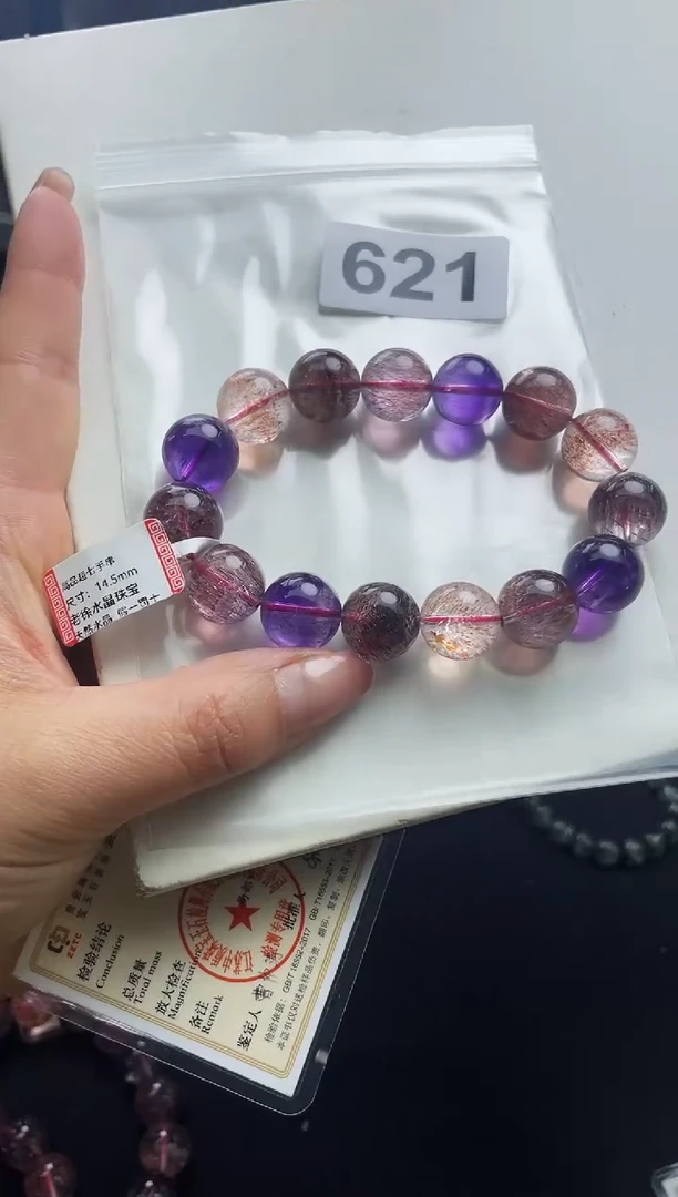 手串未镶嵌水晶手串621-