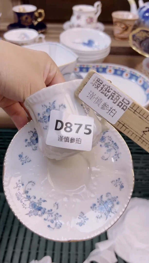 瓷片绿**原        875