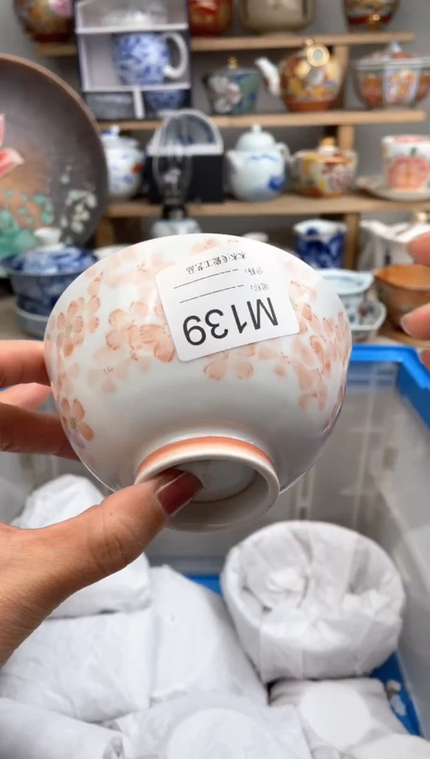 【闪购商品】瓷片139默认微瑕，看清尺寸品相再拍